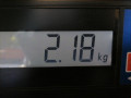 интеркулер BMW 2006, 2.0 л., МКПП, хетчбэк 5 дв., 17517524916 - фото №6