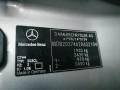подушка безопасности водителя Mercedes-Benz C-Класс W203/S203/CL203 [рестайлинг] 2004, 1.8 л., МКПП, хетчбэк 3 дв., A20346023989B51 - фото №9