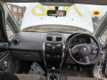 раздаточная коробка Suzuki SX4 1 поколение 2013, 2.0 л., МКПП, хетчбэк 5 дв., 2951052L00 - фото №13