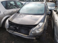 дуги на крышу (рейлинги) Renault Clio 3 поколение 2008, 1.5 л., МКПП, универсал, 8200628974 - фото №8