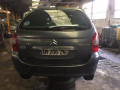 дверь передняя правая Citroen Xsara Picasso 1 поколение [рестайлинг] 2010, 1.6 л., МКПП, минивэн, 9004L5 - фото №11