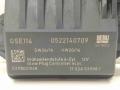 реле накала свечей Mercedes-Benz M-Класс W164 2008, 3.0 л., CDi, дизель, АКПП, полный привод, 0522140709, GSE114, E2110021048 - фото №2
