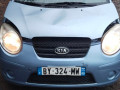 КПП механическая (МКПП) Kia Picanto 1 поколение [рестайлинг] 2008, 1.1 л., МКПП, хетчбэк 5 дв., 4300023001 - фото №13