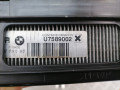 испаритель кондиционера BMW 5 серия F07/F10/F11 [рестайлинг] 2013, 2.0 л., АКПП, седан, 64119383678 - фото №4