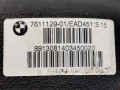 редуктор заднего моста BMW X1 E84 [рестайлинг] 2013, 2.0 л., АКПП, внедорожник 5 дв., 33107611129 - фото №7