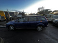 фара правая Ford Focus 2 поколение 2006, 1.6 л., МКПП, универсал, 1480985 - фото №7