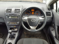замок багажника Toyota Avensis 3 поколение (T270) 2009, 2.0 л., МКПП, универсал, 6935005060 - фото №4