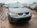 комплект накладок на пороги (внутренние) Mitsubishi Outlander 2 поколение 2008, 2.0 л., МКПП, внедорожник 5 дв., 5715A392 - фото №10