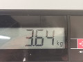 стеклоподъемник электрический задний правый Ford Focus 2 поколение 2006, 1.6 л., МКПП, универсал, 1738648 - фото №7