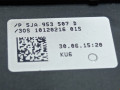 кнопка аварийной сигнализации Skoda Rapid 1 поколение NH 2015, 1.4 л., МКПП, хетчбэк 5 дв., 5JA953507D - фото №4