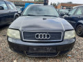 масляный поддон Audi A6 C5 [рестайлинг] 2003, 2.5 л., МКПП, седан, 059103604F - фото №11