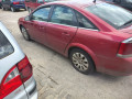 суппорт задний правый Opel Vectra C [рестайлинг] 2006, 1.9 л., МКПП, хетчбэк 5 дв., 93172183 - фото №8