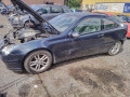 карданный вал Mercedes-Benz C-Класс W203/S203/CL203 2003, 2.2 л., МКПП, хетчбэк 3 дв., A2034104806 - фото №7