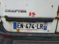 суппорт передний правый Volkswagen Crafter 1 поколение 2007, 2.5 л., МКПП, микроавтобус, 2E0615106B - фото №17