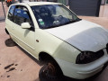 дверь передняя правая SEAT Arosa 1 поколение [рестайлинг] 2001, 1.4 л., МКПП, хетчбэк 3 дв., 6X3831052AJ - фото №15
