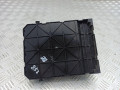 блок комфорта Citroen C4 1 поколение 2007, 1.4 л., МКПП, хетчбэк 5 дв., 9659285680 - фото №2