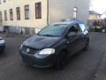 крышка двигателя передняя Volkswagen Fox 2 поколение 2006, 1.2 л., МКПП, хетчбэк 3 дв., 03D109211 - фото №7