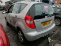 замок двери задней левой Mercedes-Benz A-Класс W169 2008, 2.0 л., МКПП, хетчбэк 5 дв., A1697302935 - фото №12