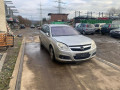 масляный поддон Opel Vectra C [рестайлинг] 2006, 3.0 л., АКПП, универсал, 97371849 - фото №9