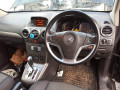 стеклоподъемник электрический передний левый Opel Antara 1 поколение 2007, 2.0 л., АКПП, внедорожник 5 дв., 96624332 - фото №6
