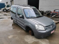 подлокотник Citroen Berlingo 1 поколение (M59) [рестайлинг] 2004, 2.0 л., МКПП, фургон, 8830W9 - фото №6