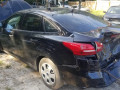 магнитола Ford Focus 3 поколение [рестайлинг] 2016, 2.0 л., АКПП, седан, F1ET18K811LD - фото №11
