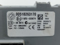 блок предохранителей Fiat 2009, 1.2 л., МКПП, хетчбэк 3 дв., 00518263170 - фото №5
