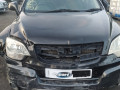 бак топливный Opel Antara 1 поколение 2007, 2.0 л., МКПП, внедорожник 5 дв., 25909776 - фото №13