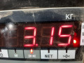 диск тормозной передний Peugeot 206 1 поколение 2002, 1.4 л., МКПП, хетчбэк 5 дв., 4246R8 - фото №4