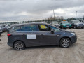 фонарь крышки багажника левый Opel Zafira 3 поколение (C) 2014, 2.0 л., МКПП, минивэн, 39043680 - фото №11