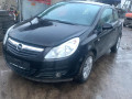 бампер передний Opel Corsa D 2007, 1.0 л., МКПП, хетчбэк 3 дв., 93189721 - фото №12