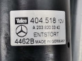 механизм стеклоочистителя (трапеция дворников) Mercedes-Benz C-Класс W203/S203/CL203 2002, 2.2 л., МКПП, хетчбэк 3 дв., A2038200312 - фото №3