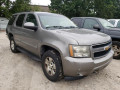 амортизатор передний левый Chevrolet Tahoe 3 поколение 2007, 5.3 л., АКПП, внедорожник 5 дв., 84230329 - фото №9