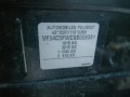 суппорт задний правый Peugeot 308 T7 2009, 1.6 л., МКПП, хетчбэк 5 дв., 4401N7 - фото №6