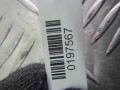 петля двери Mercedes-Benz Sprinter 2 поколение (W906) 2007, 2.2 л., МКПП, микроавтобус, A9067400037, A9067400437, A9067400537, A9067400737 - фото №3