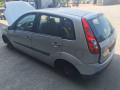 маховик Ford Fiesta 5 поколение [рестайлинг] 2006, 1.3 л., МКПП, хетчбэк 5 дв., 1099057 - фото №16