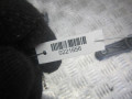 ручка стеклоподъемника Volkswagen Transporter T4 1999, 1H0837581D - фото №2