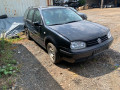 двигатель Volkswagen Golf 4 поколение 2002, 1.9 л., AXR, дизель, МКПП, универсал, 038100040GX - фото №13