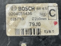 вакуумный усилитель тормозов Fiat Sedici 1 поколение 2007, 1.6 л., МКПП, внедорожник 5 дв., 5130079J01 - фото №6