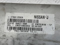 карданный вал Nissan Armada 1 поколение [рестайлинг] 2007, 5.6 л., АКПП, внедорожник 5 дв., 37000ZE00A - фото №4