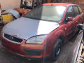 диск тормозной задний Ford Focus 2 поколение 2006, 1.6 л., МКПП, универсал, 1748745 - фото №6