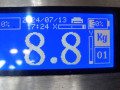 усилитель бампера переднего BMW X3 E83 2006, 2.0 л., МКПП, внедорожник 5 дв., 51113439780 - фото №7
