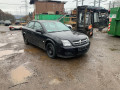 комплект накладок на пороги (внутренние) Opel Vectra C 2003, 1.8 л., МКПП, хетчбэк 5 дв. - фото №9