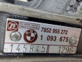 рулевая рейка BMW 5 серия E39 1997, 2.0 л., i, бензин, МКПП, седан, задний привод, 32131093675, 1093675 - фото №5