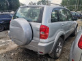 рулевая колонка Toyota RAV4 2 поколение (XA20) 2002, 2.0 л., МКПП, внедорожник 5 дв., 4521042020 - фото №11