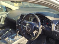 раздаточная коробка Audi Q7 4L 2007, 3.0 л., АКПП, внедорожник 5 дв., 0AQ341010J - фото №11
