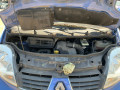 дверь передняя правая Renault Trafic 2 поколение [рестайлинг] 2007, 2.0 л., МКПП, микроавтобус, 7751478601 - фото №10