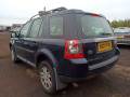 дверь задняя левая Land Rover Freelander 2 поколение 2006, 2.2 л., МКПП, хетчбэк 5 дв., LR005852 - фото №15