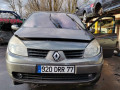 дверь задняя левая Renault Scenic 2 поколение 2004, 1.9 л., МКПП, минивэн, 821014922R - фото №15