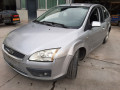 КПП механическая (МКПП) Ford Focus 2 поколение 2005, 2.0 л., МКПП, хетчбэк 5 дв., 1352856 - фото №16